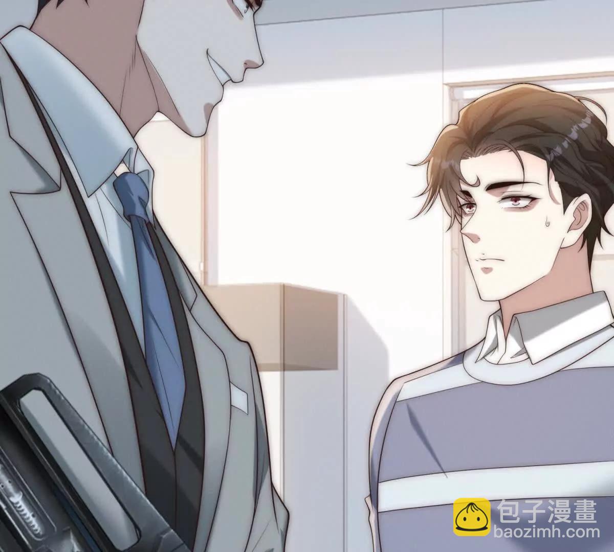 第54话 能力越大责任越大(1/3)-第55话