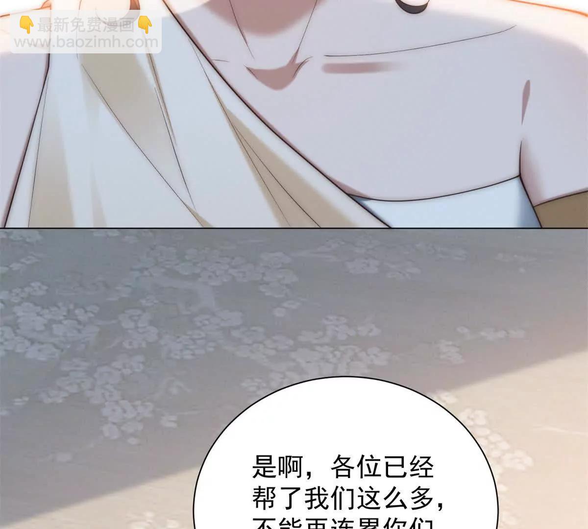 第56话 临时工小林？(1/4)-第57话