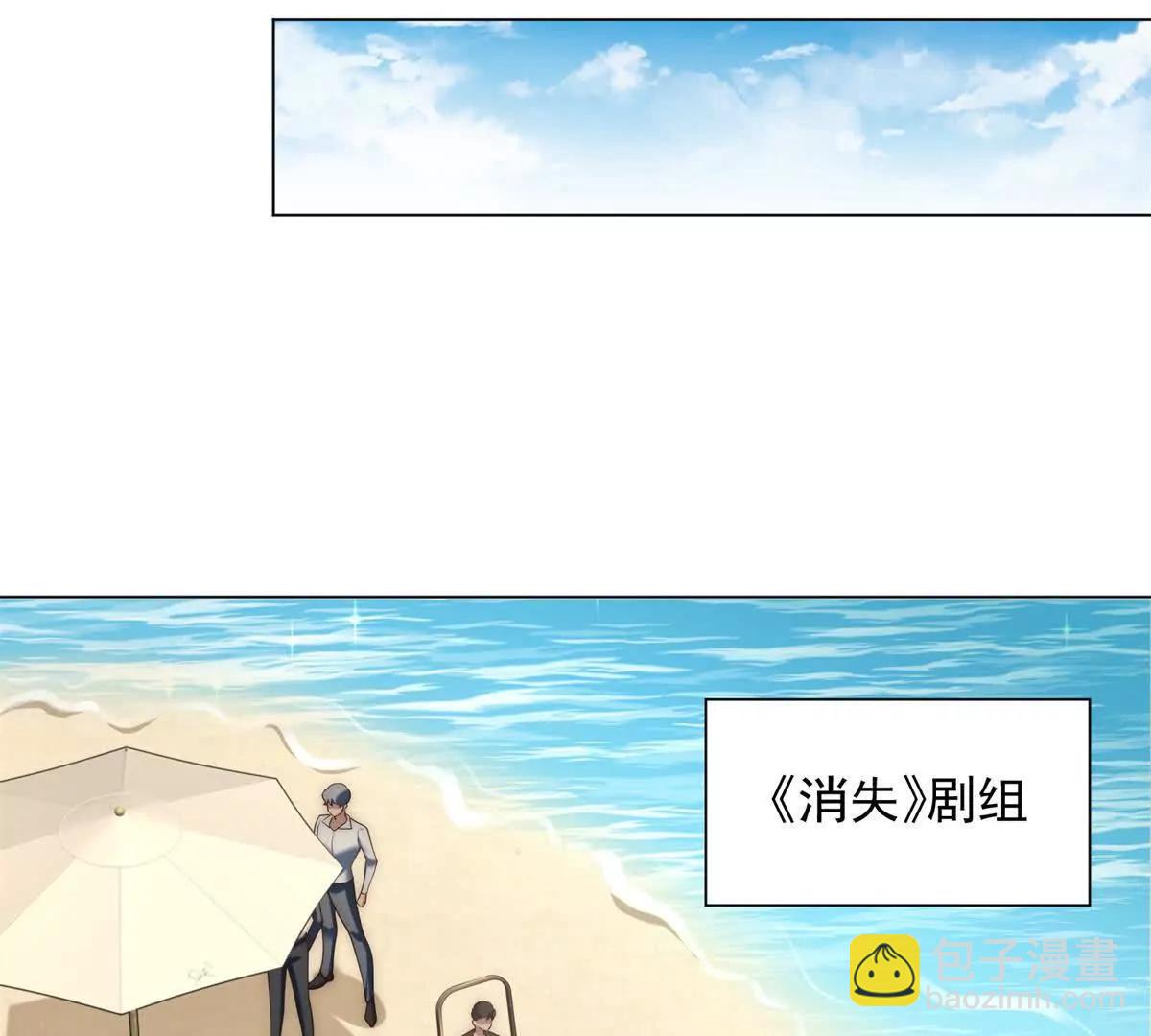 第56话 临时工小林？(1/4)-第57话