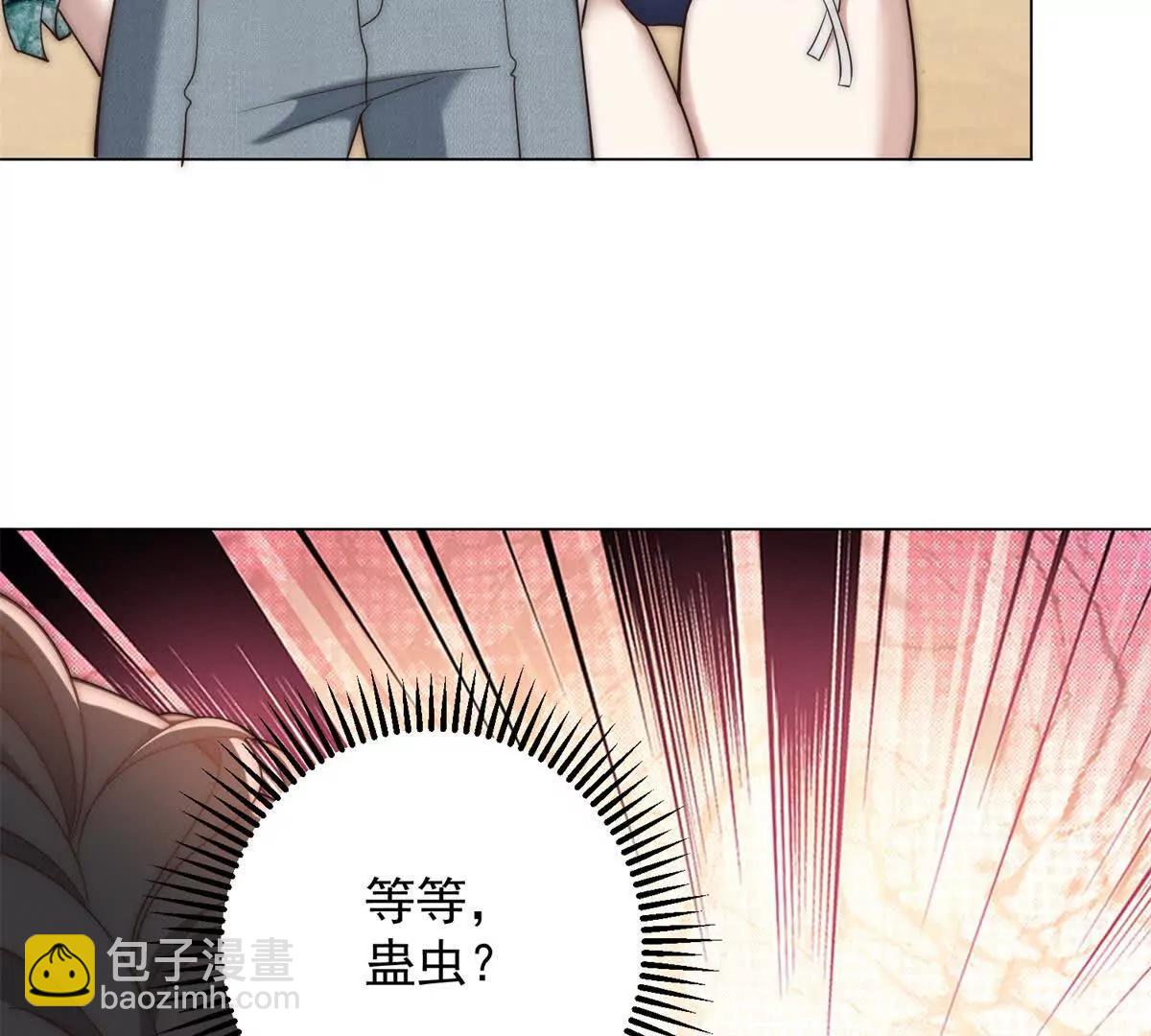 第58话 海下漩涡(1/4)-第59话