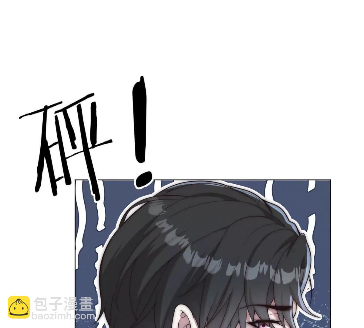第58话 海下漩涡(1/4)-第59话