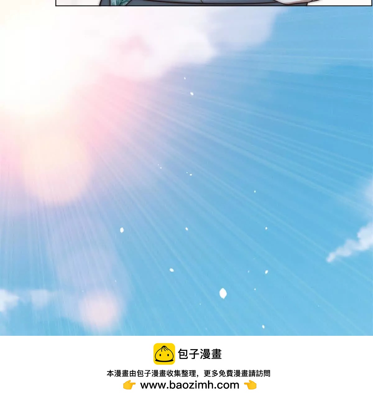 第60话 好奇怪的要求(1/3)-第61话