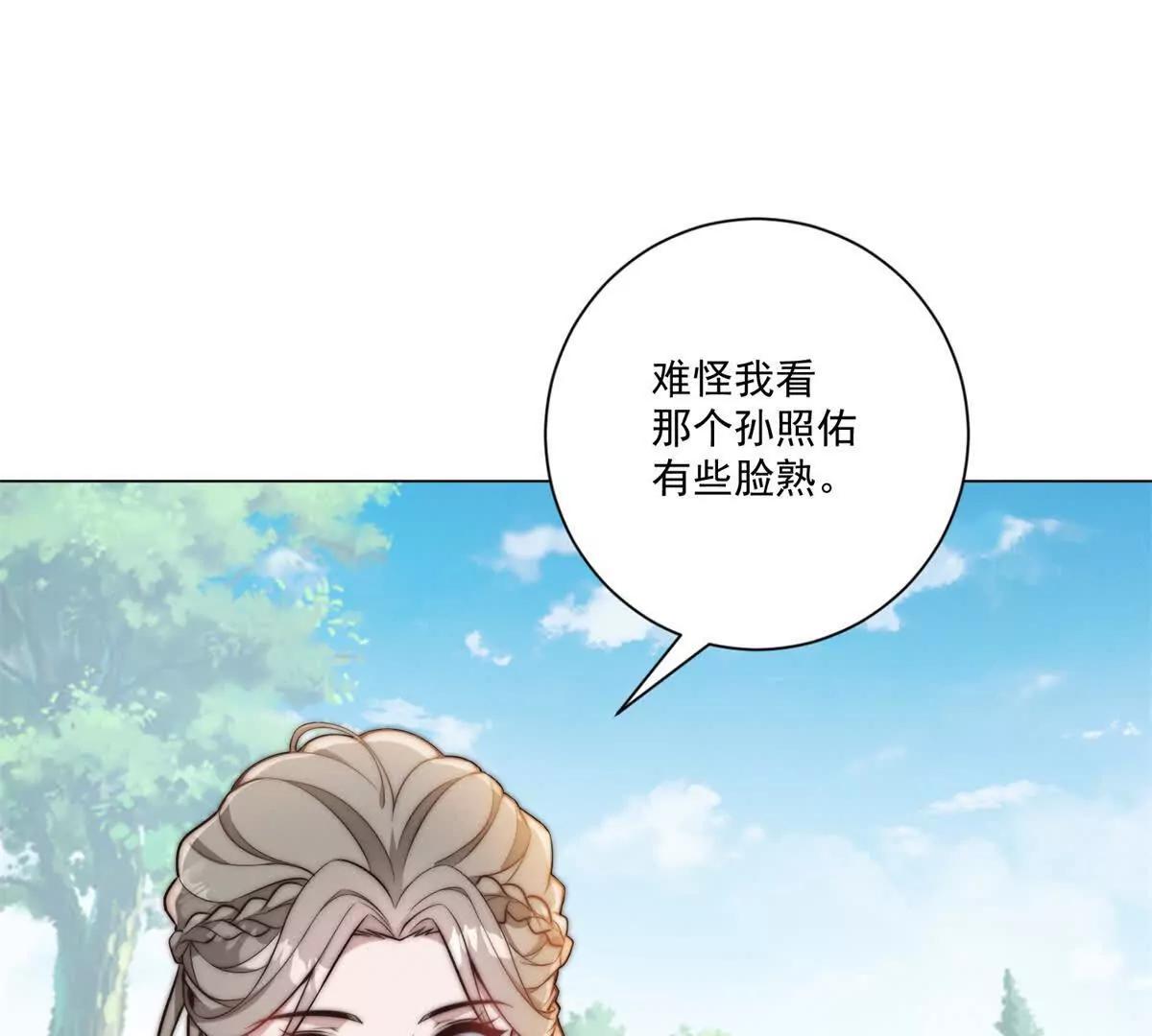 第62话 这次真爆了(1/3)-第63话