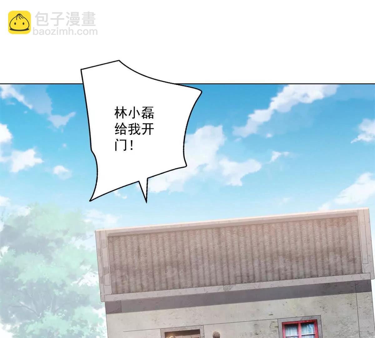 第62话 这次真爆了(1/3)-第63话
