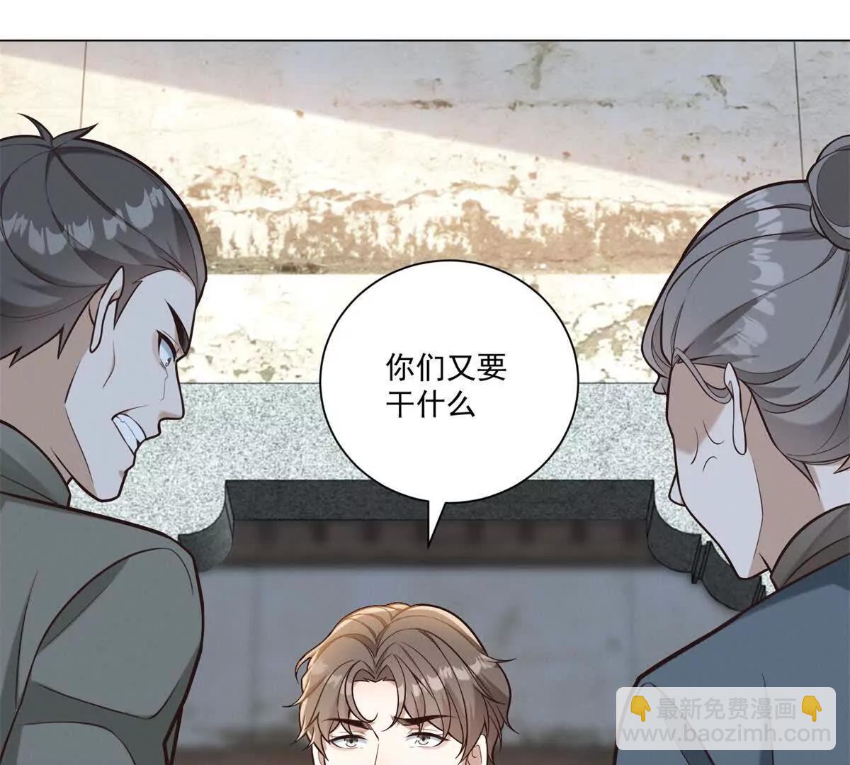 第62话 这次真爆了(1/3)-第63话