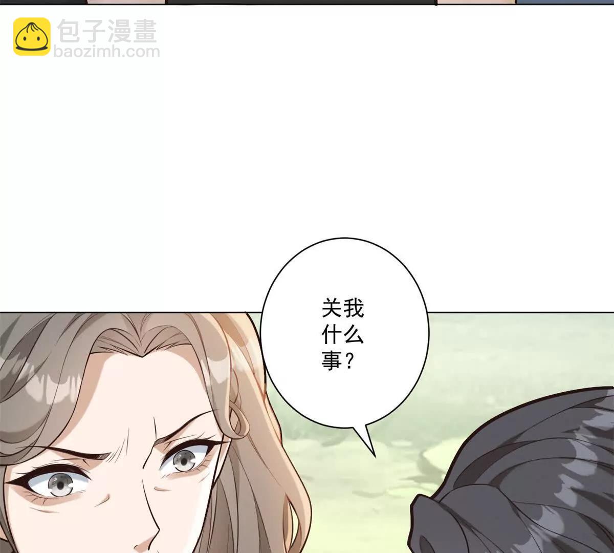 第62话 这次真爆了(1/3)-第63话