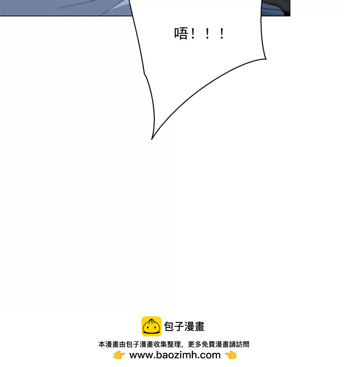 第68话 我想起高兴的事(1/3)-第69话