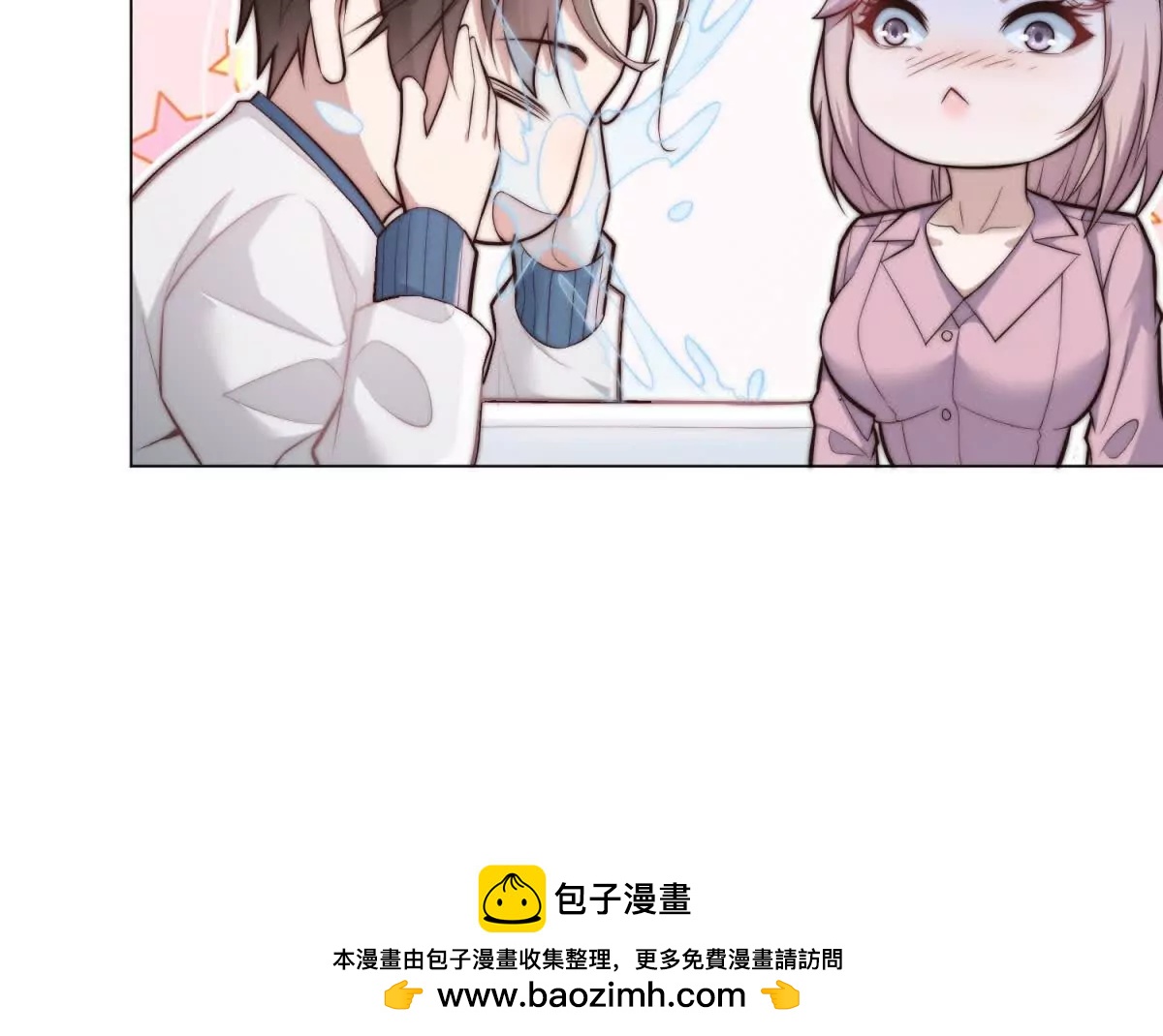 第70话 你果然认识我家祖宗！(1/3)-第71话