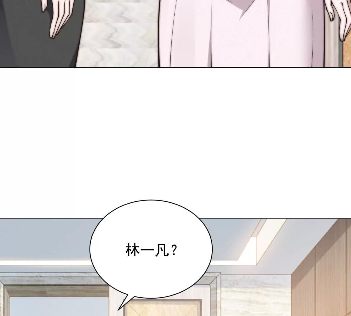 第74话 杀手皇后(1/3)-第75话