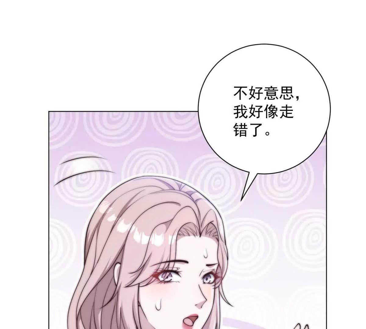 第74话 杀手皇后(1/3)-第75话