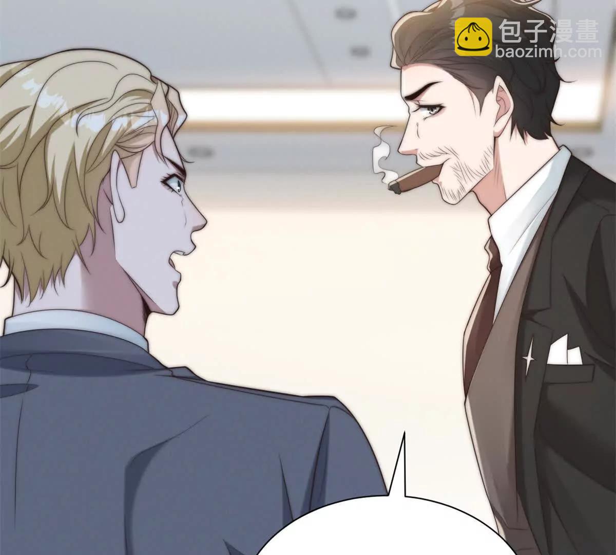 第76话 华国冤大头(1/3)-第77话