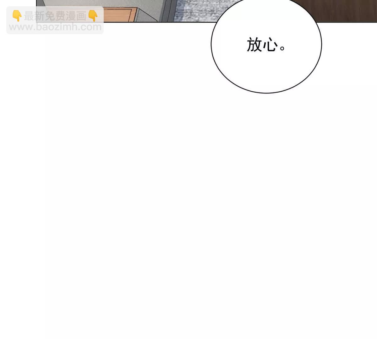 第76话 华国冤大头(1/3)-第77话
