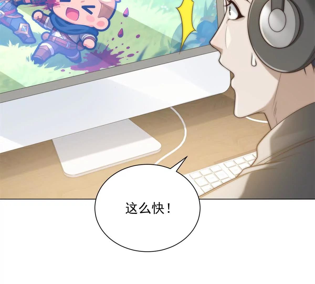 第80话 作弊风波(1/3)-第81话