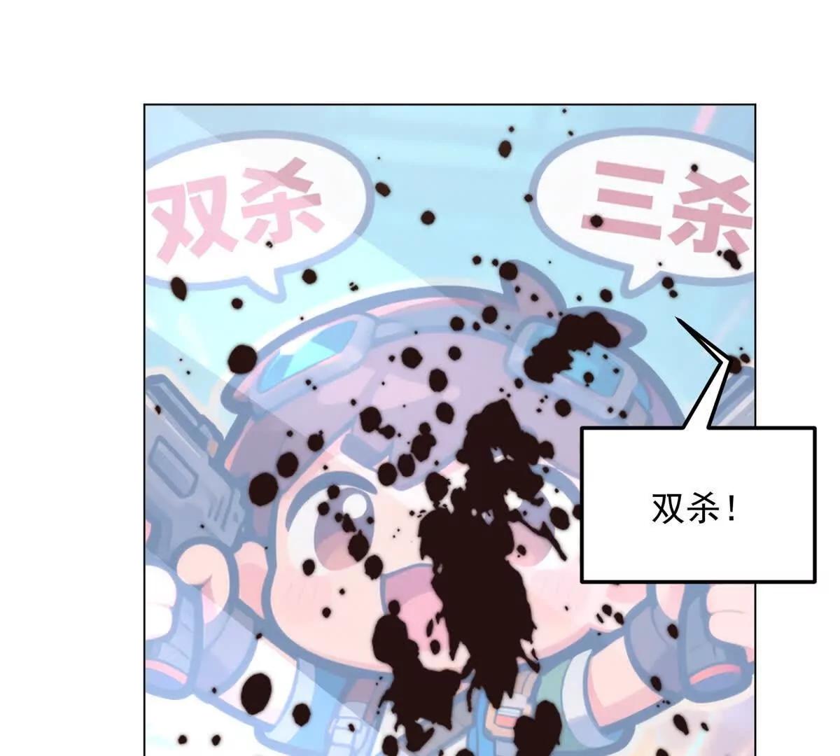 第80话 作弊风波(1/3)-第81话