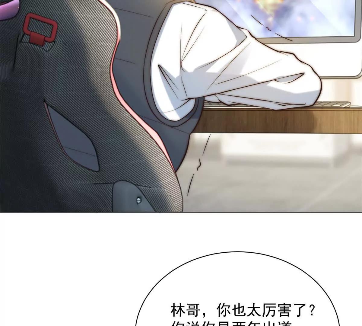 第80话 作弊风波(1/3)-第81话