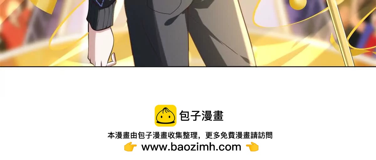 第80话 作弊风波(1/3)-第81话