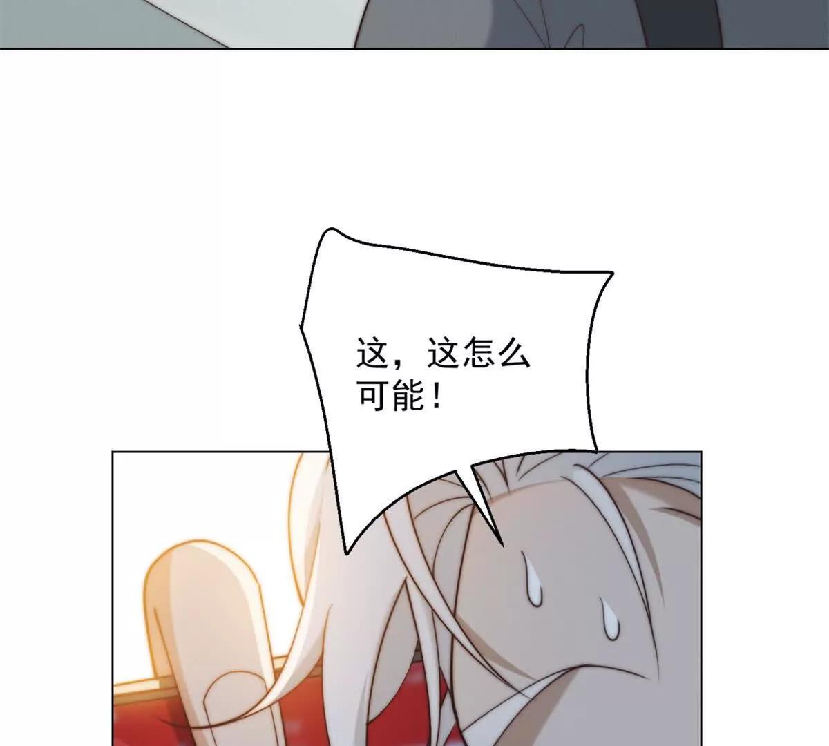 第84话 一丁点而已(1/3)-第85话