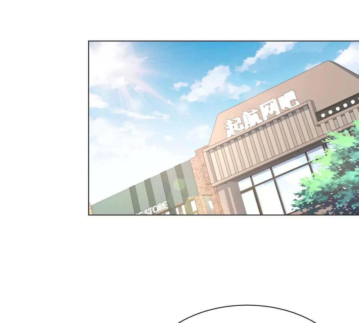 第84话 一丁点而已(1/3)-第85话