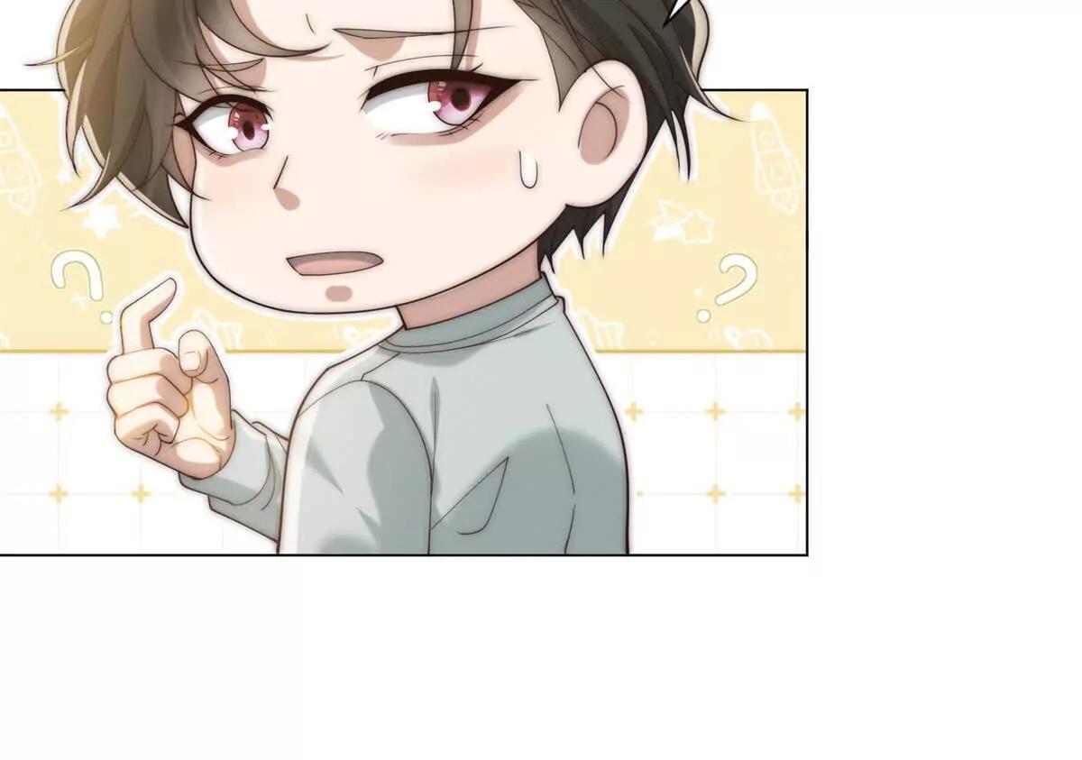 第84话 一丁点而已(1/3)-第85话