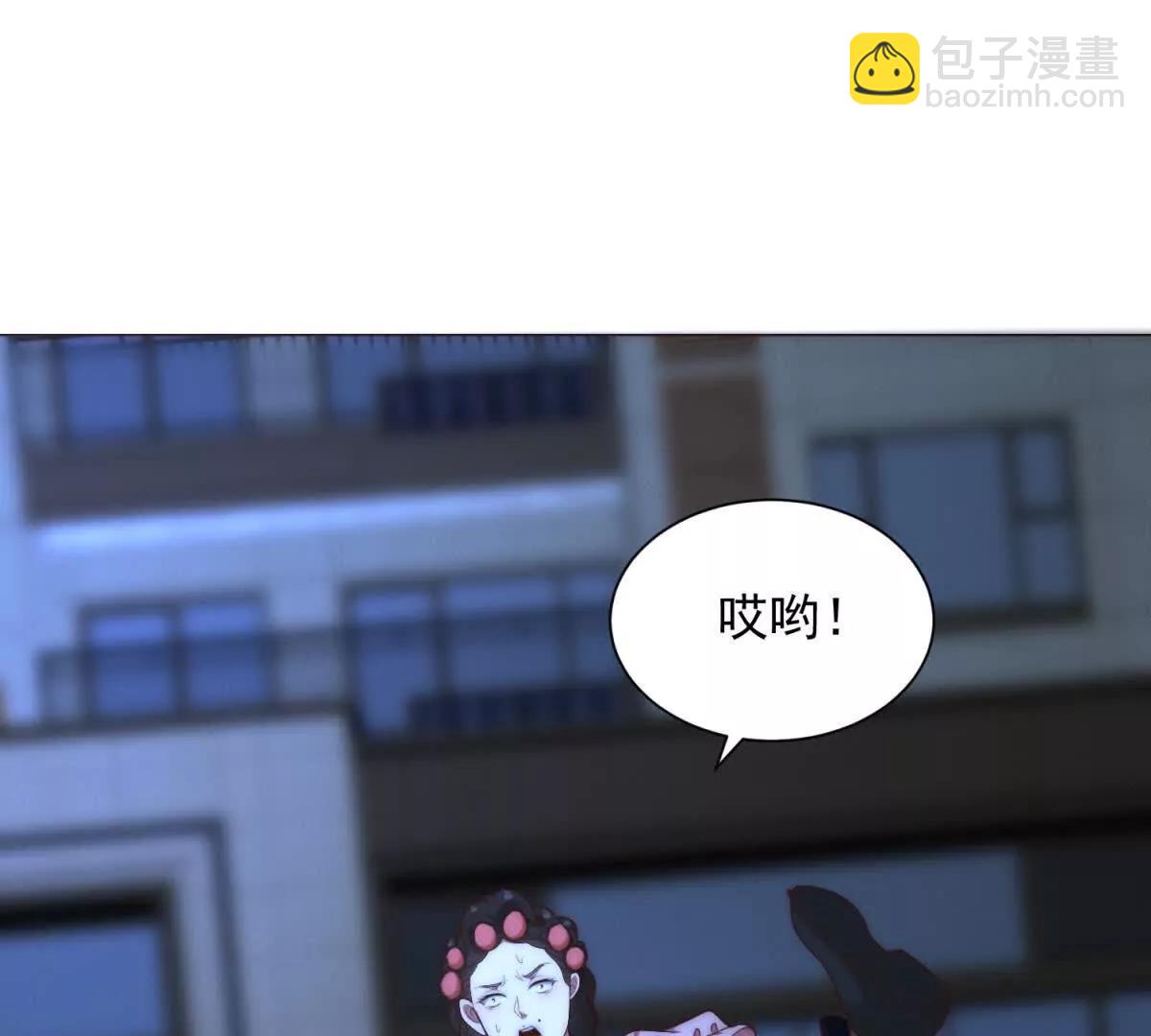 第8话 获得大冤种之鼻(1/3)-第9话