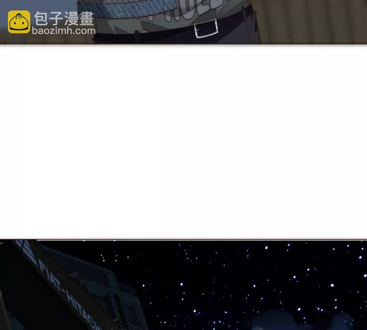 第8话 获得大冤种之鼻(1/3)-第9话
