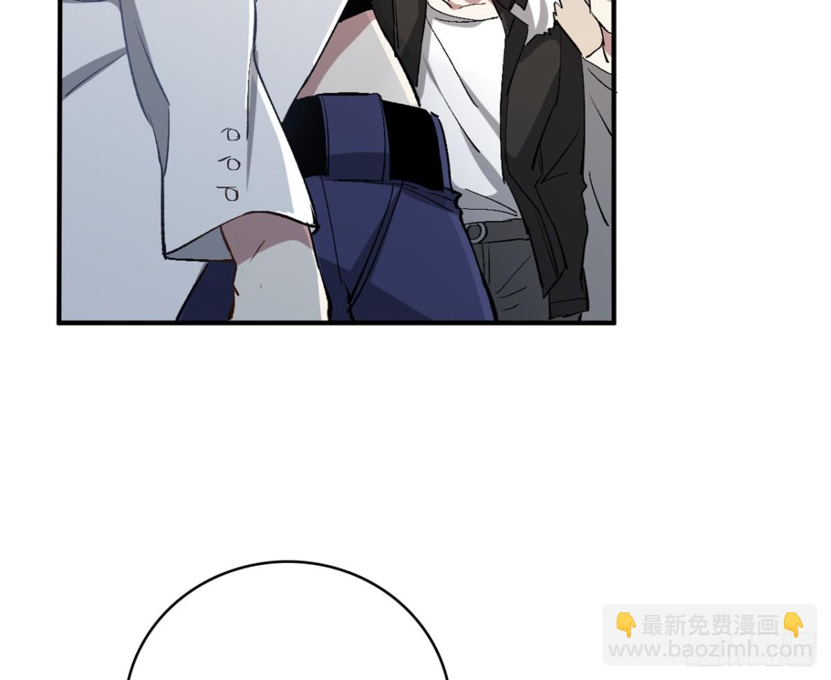 无能狂怒（二）(1/2)-第55话