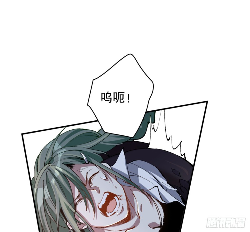 铁线虫(1/3)-第75话