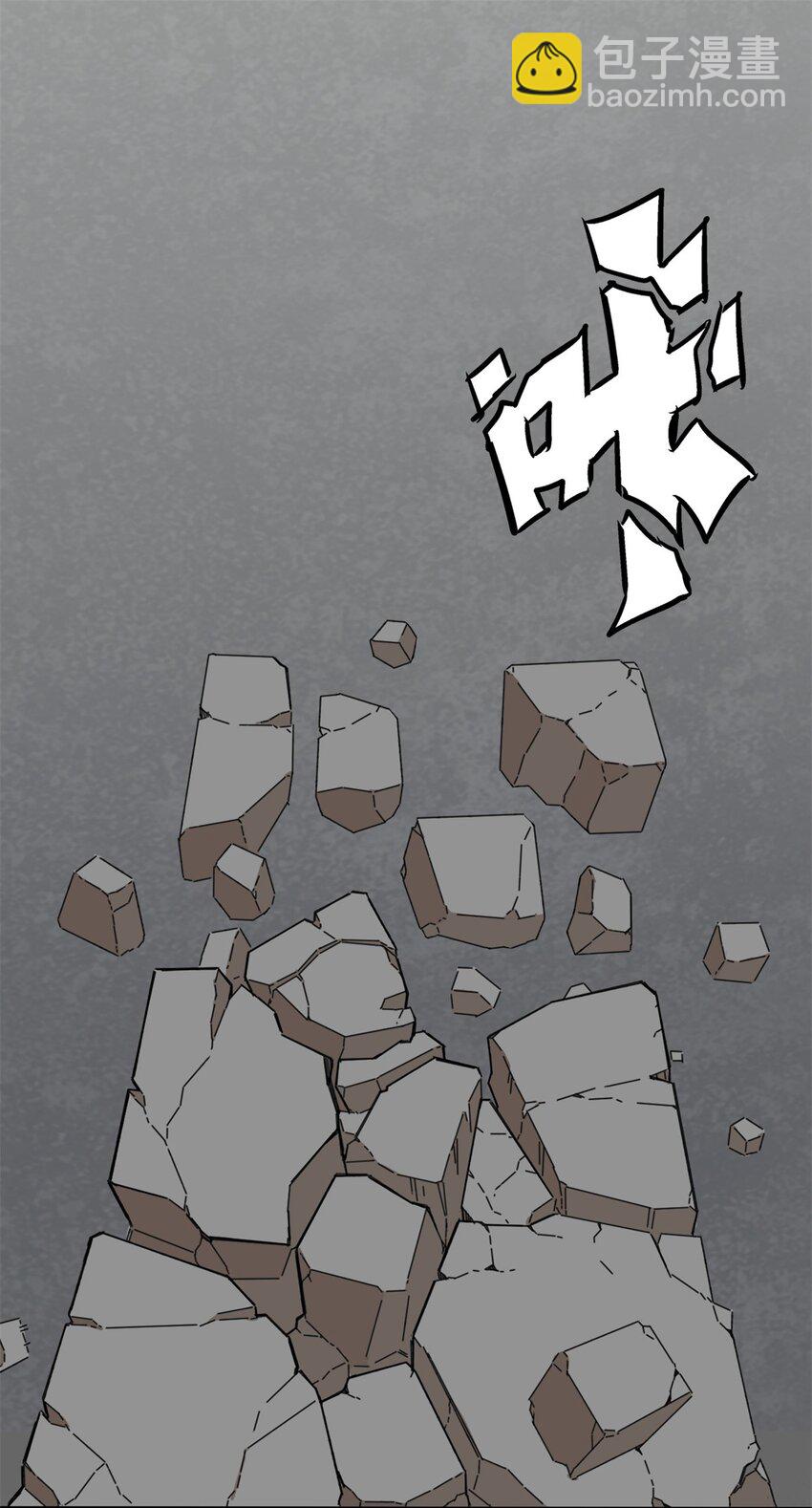 102 植入紫气-第103话