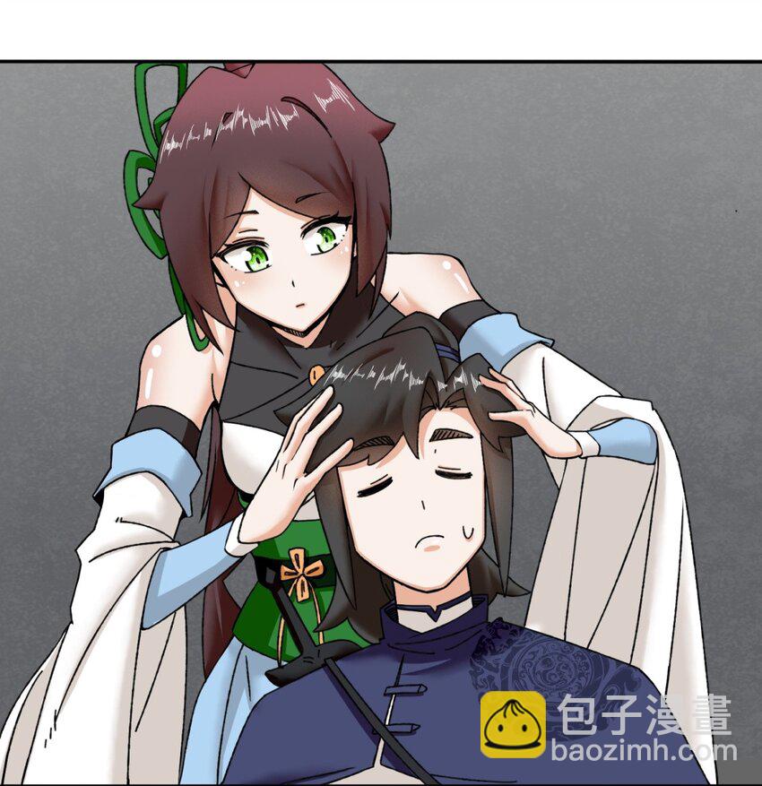 102 植入紫气-第103话