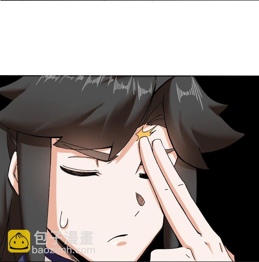 104 无缘？-第105话