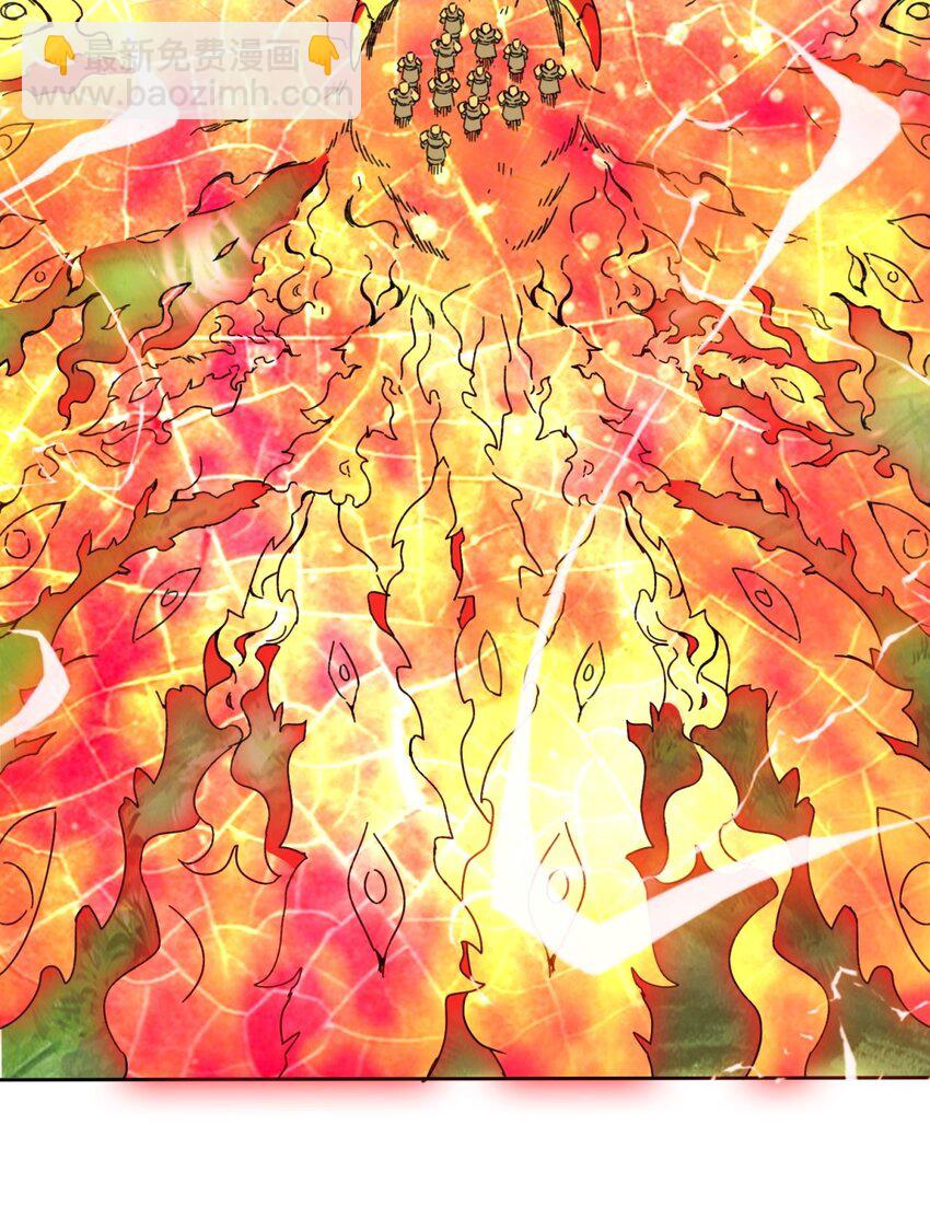 112 奉旨缉拿-第113话
