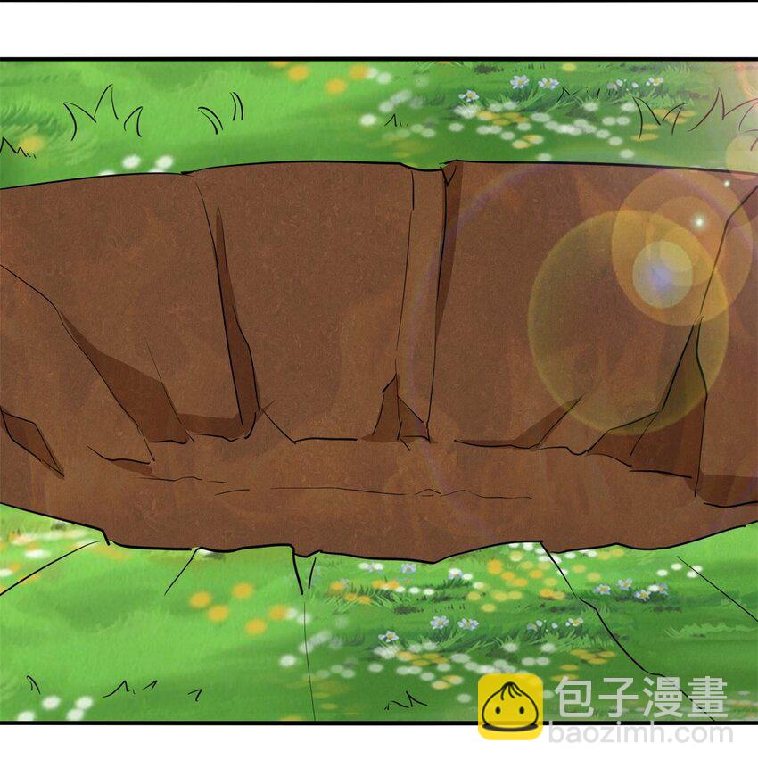 131 大地膜衣(1/2)-第133话