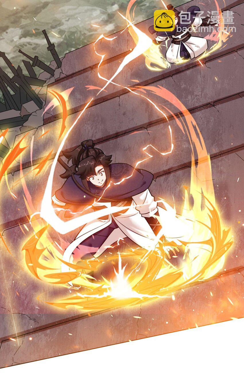 133 协助登阶-第135话