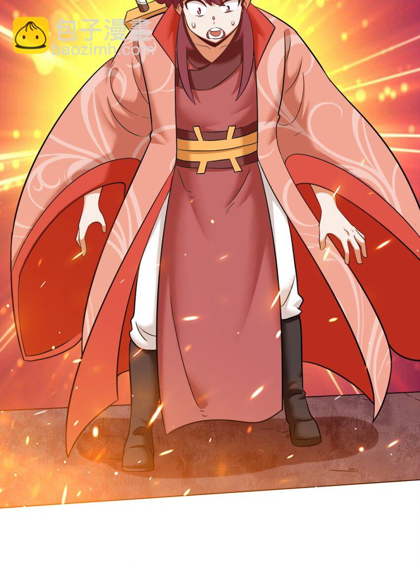 133 协助登阶-第135话