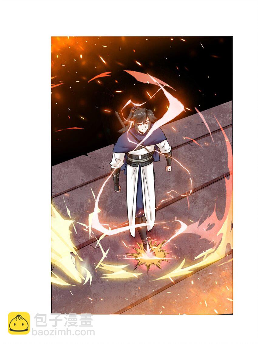 133 协助登阶-第135话