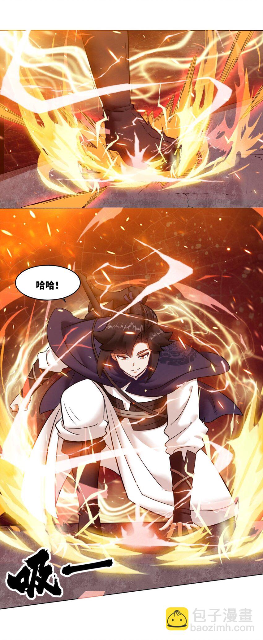 133 协助登阶-第135话