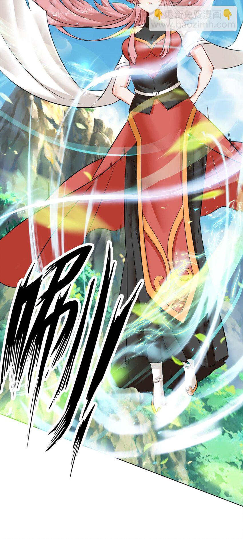 137 南离源火(1/2)-第139话