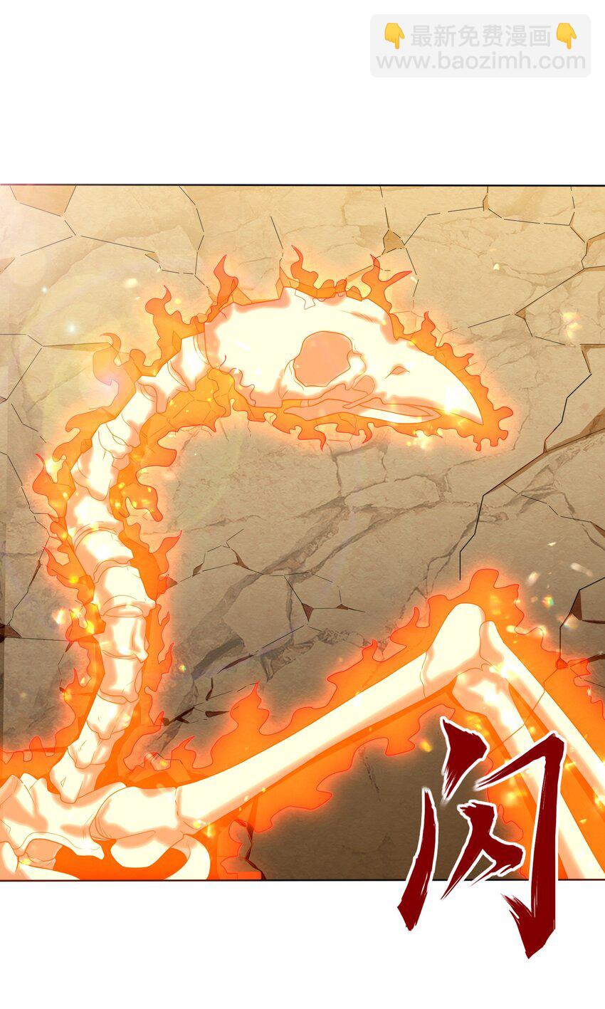 154 小缺的神秘身世(1/2)-第155话