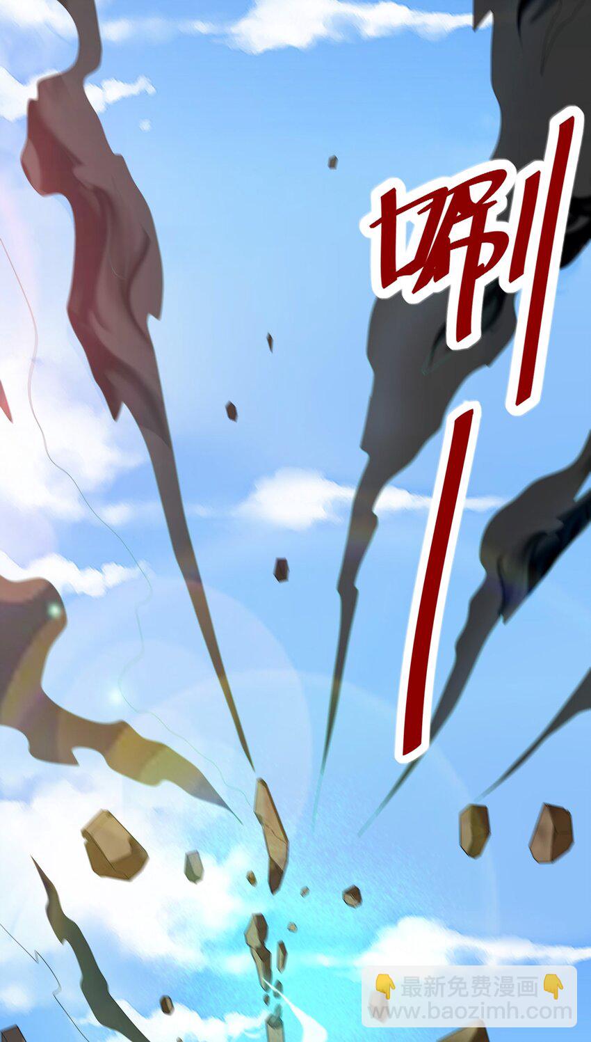 154 小缺的神秘身世(1/2)-第155话