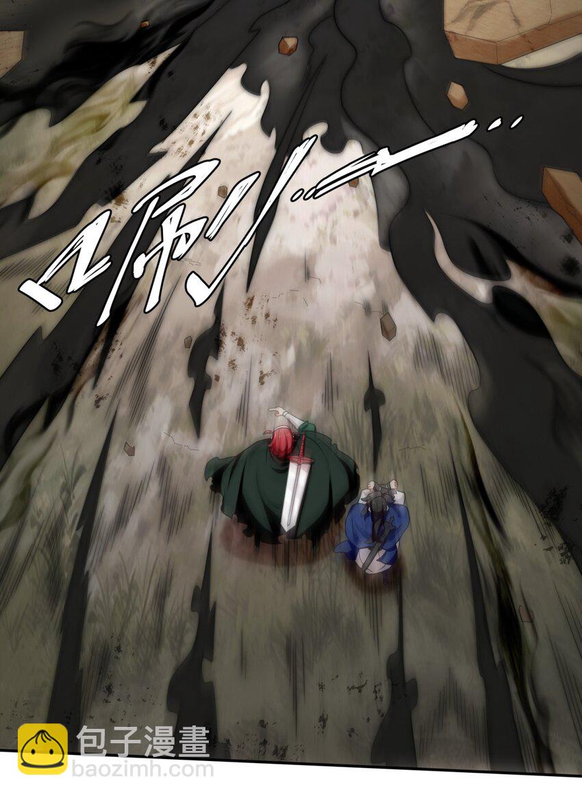 154 小缺的神秘身世(1/2)-第155话