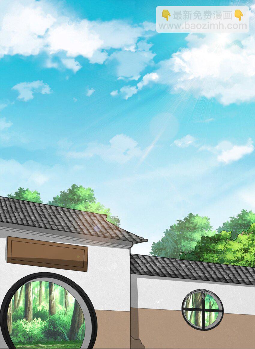 156 焚灭神识(1/2)-第157话