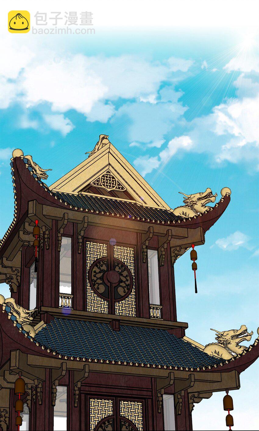 156 焚灭神识(1/2)-第157话
