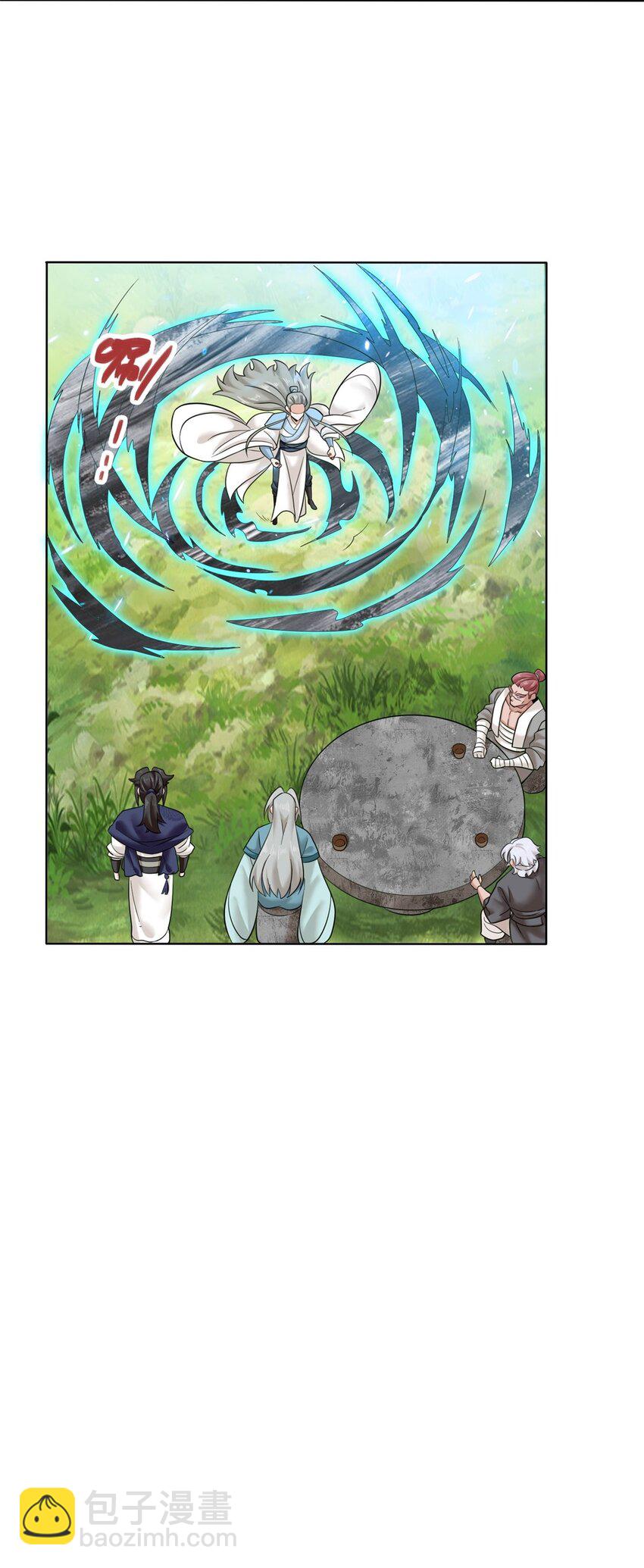 156 焚灭神识(1/2)-第157话
