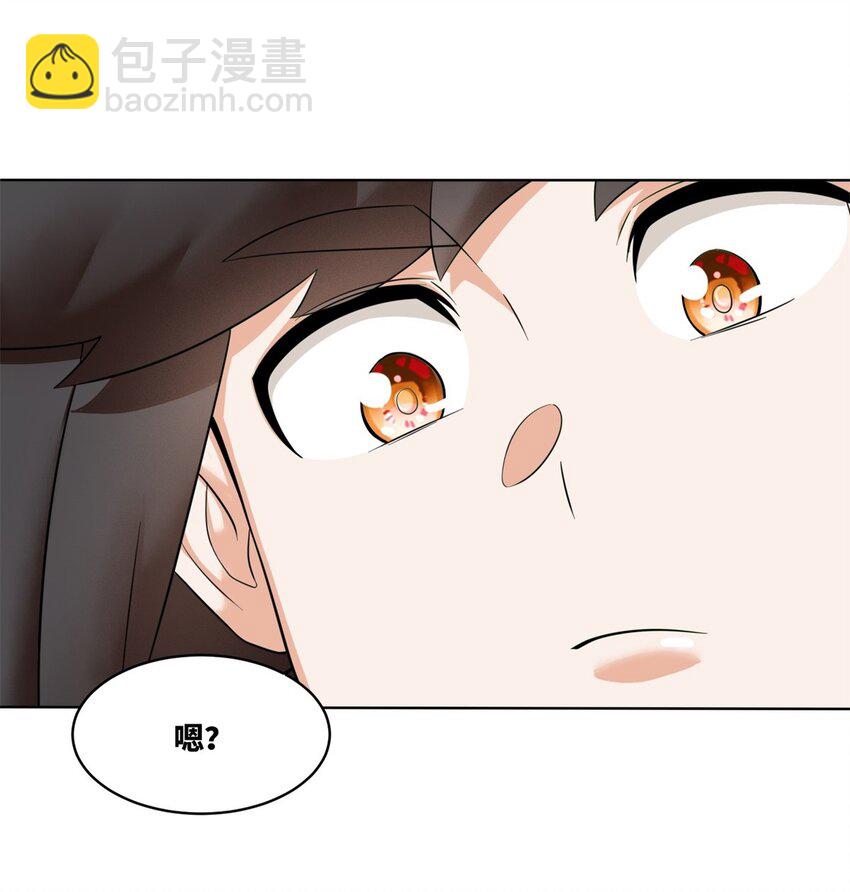 158 云裳谷(1/2)-第159话