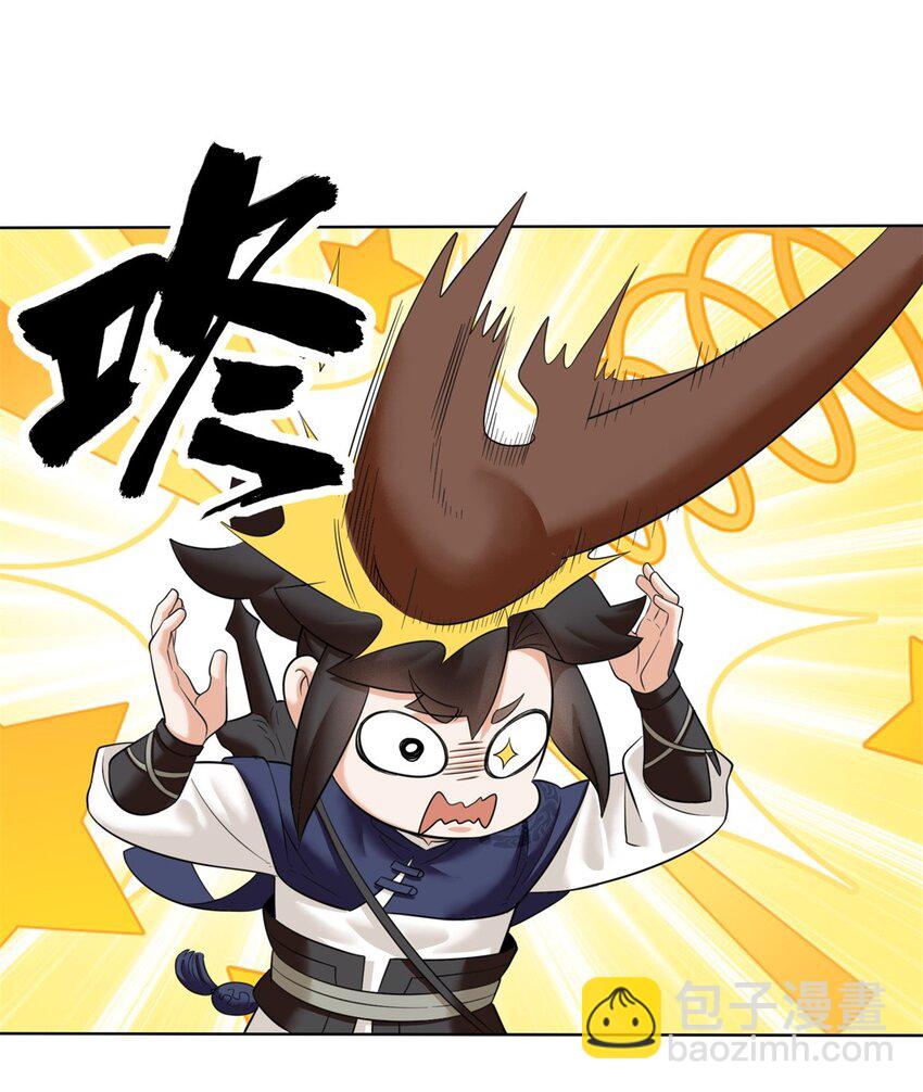 158 云裳谷(1/2)-第159话