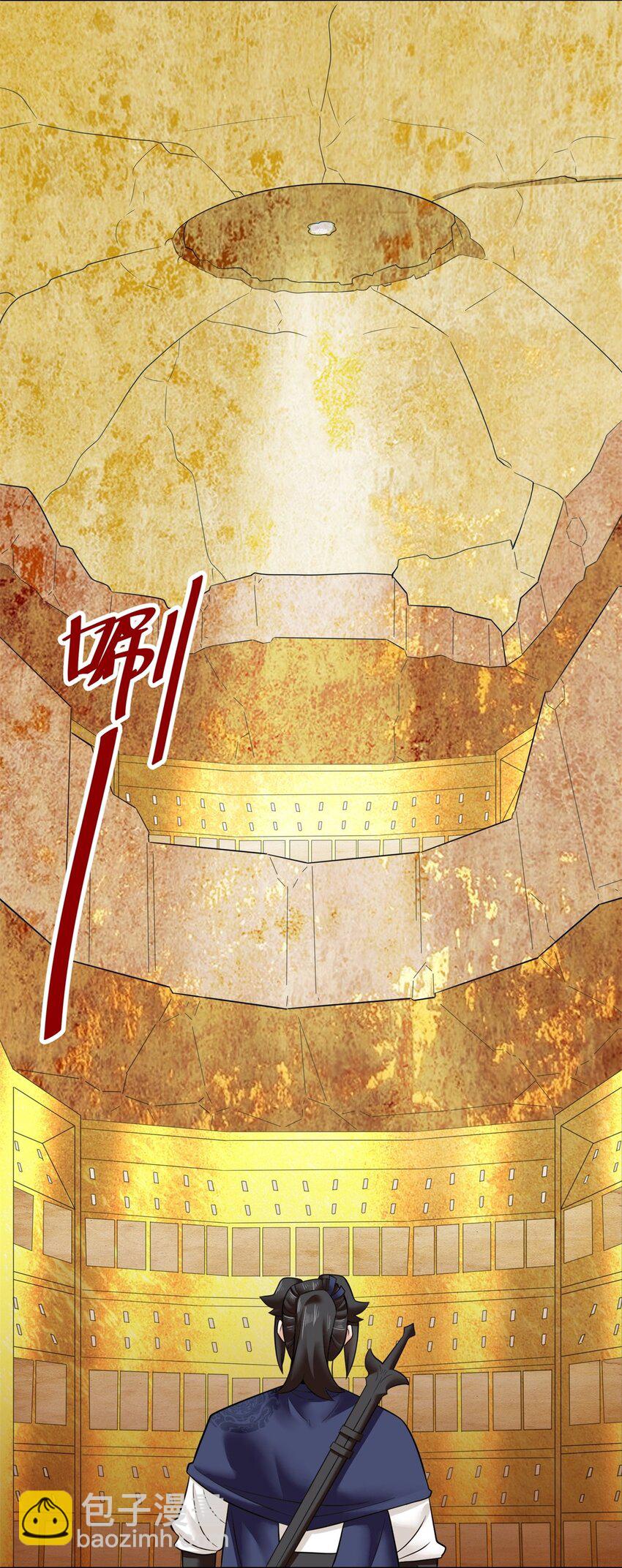 158 云裳谷(1/2)-第159话