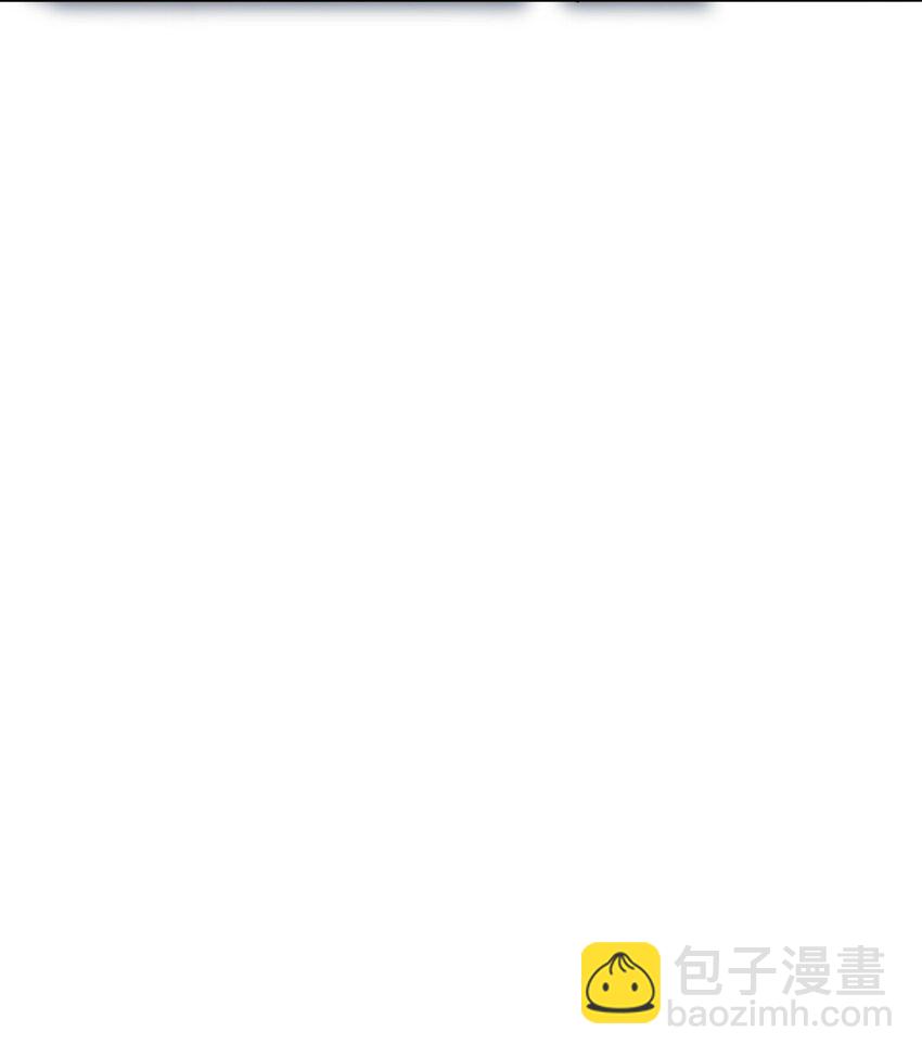 166 进入东川秘境(1/2)-第167话