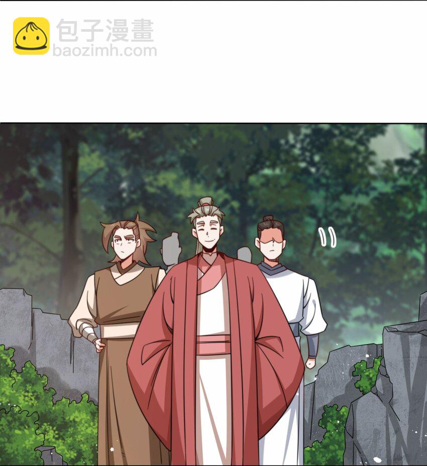 178 封神山(1/2)-第179话