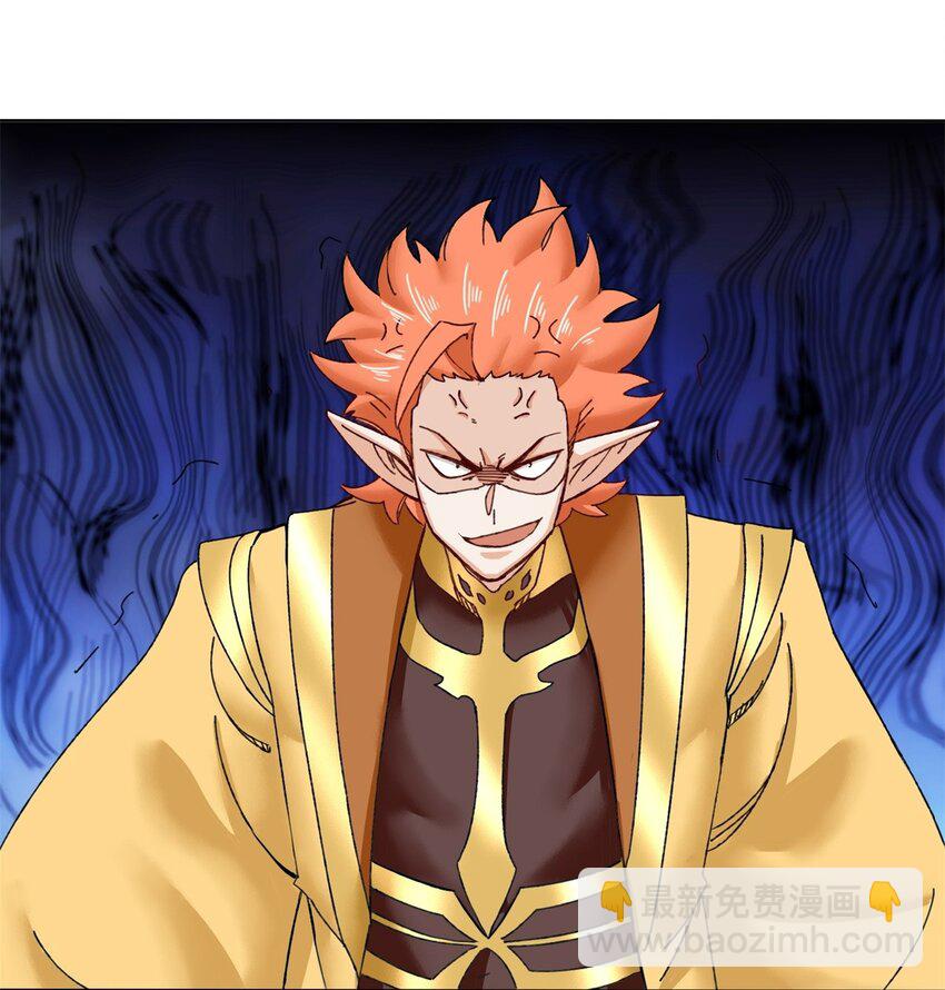 180 信之文挑衅-第181话