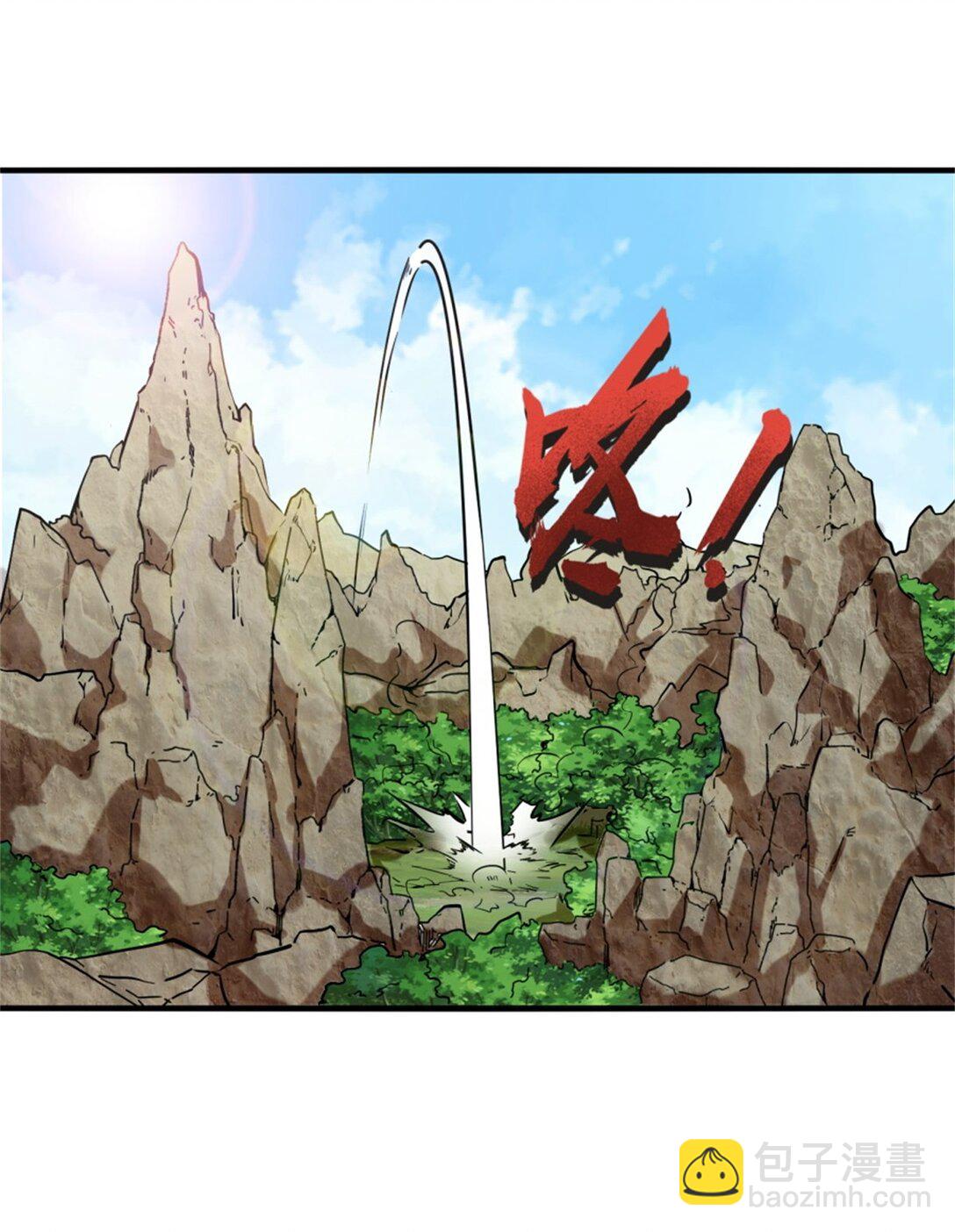 190 沈浪然(1/2)-第191话